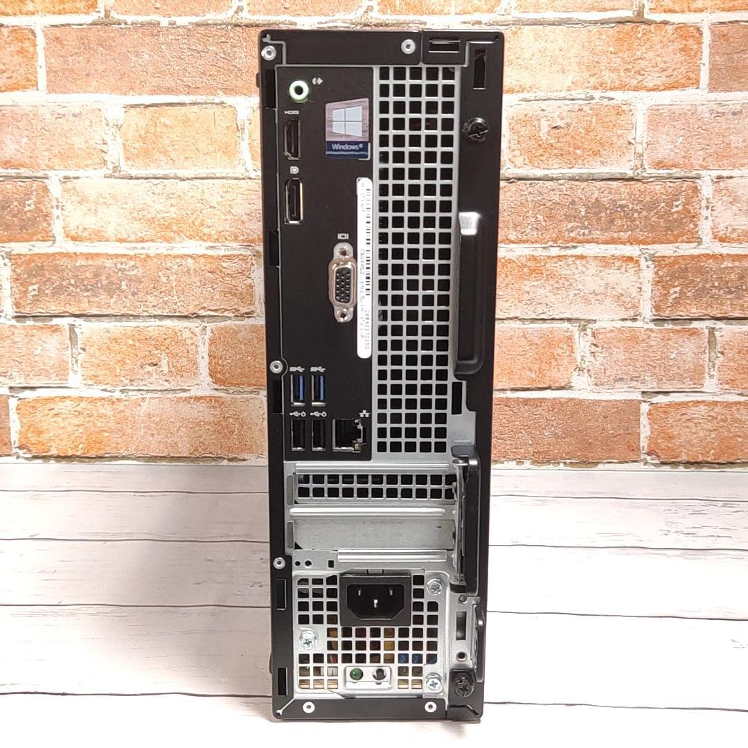 【高速i7 1TB】DELL Optiplex 3040 デスクトップ 6Gen