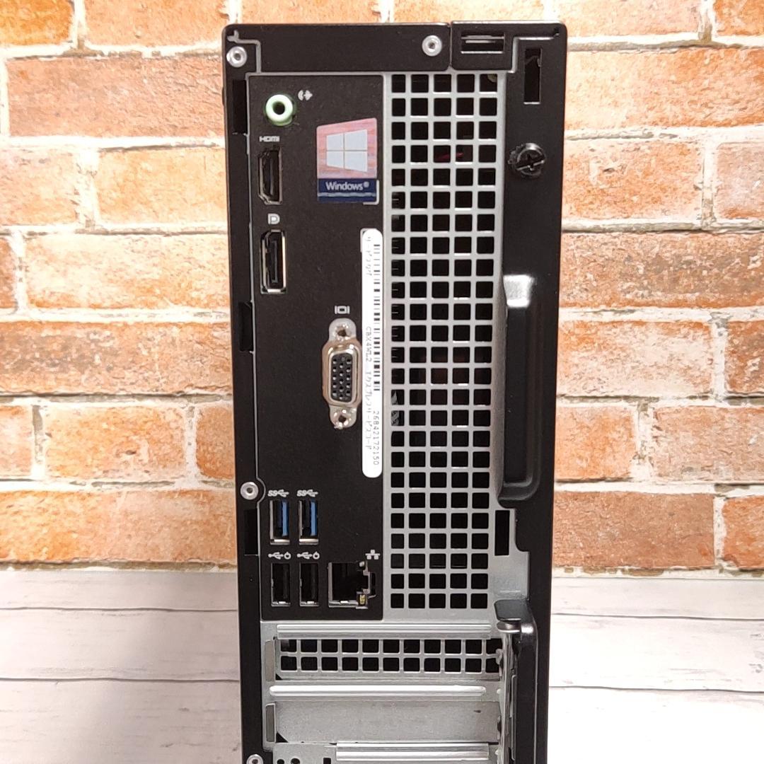 【高速i7 1TB】DELL Optiplex 3040 デスクトップ 6Gen