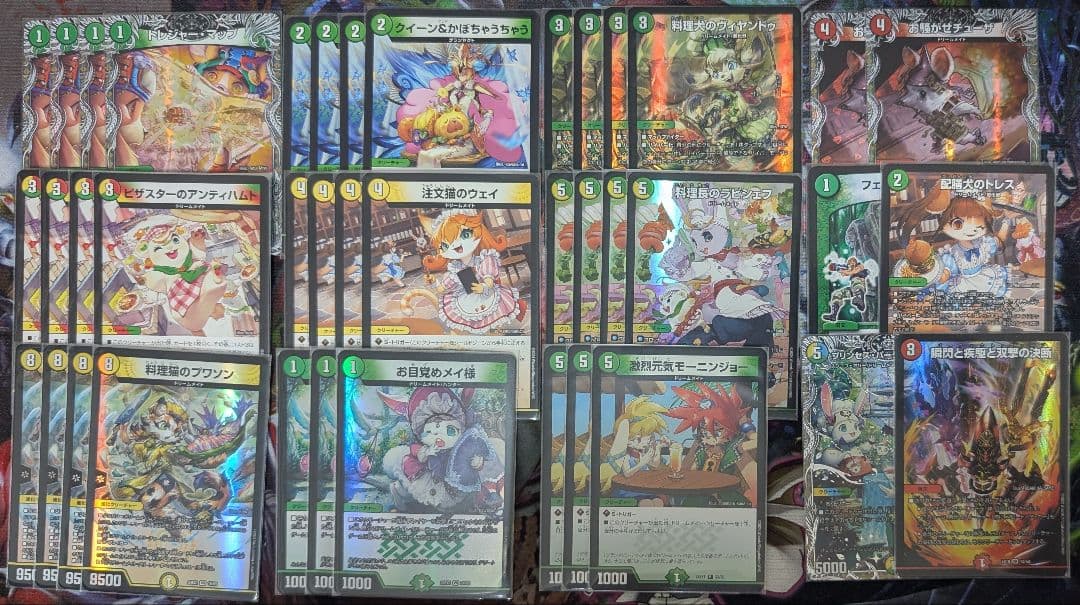 デュエマ　デュエルマスターズ　白緑ドリームメイト デッキパーツ