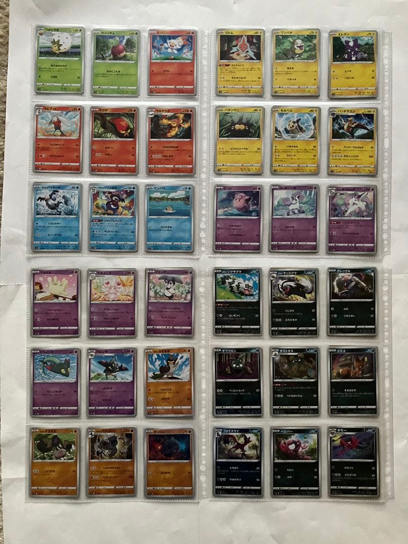 シャイニースターv セミコンプ