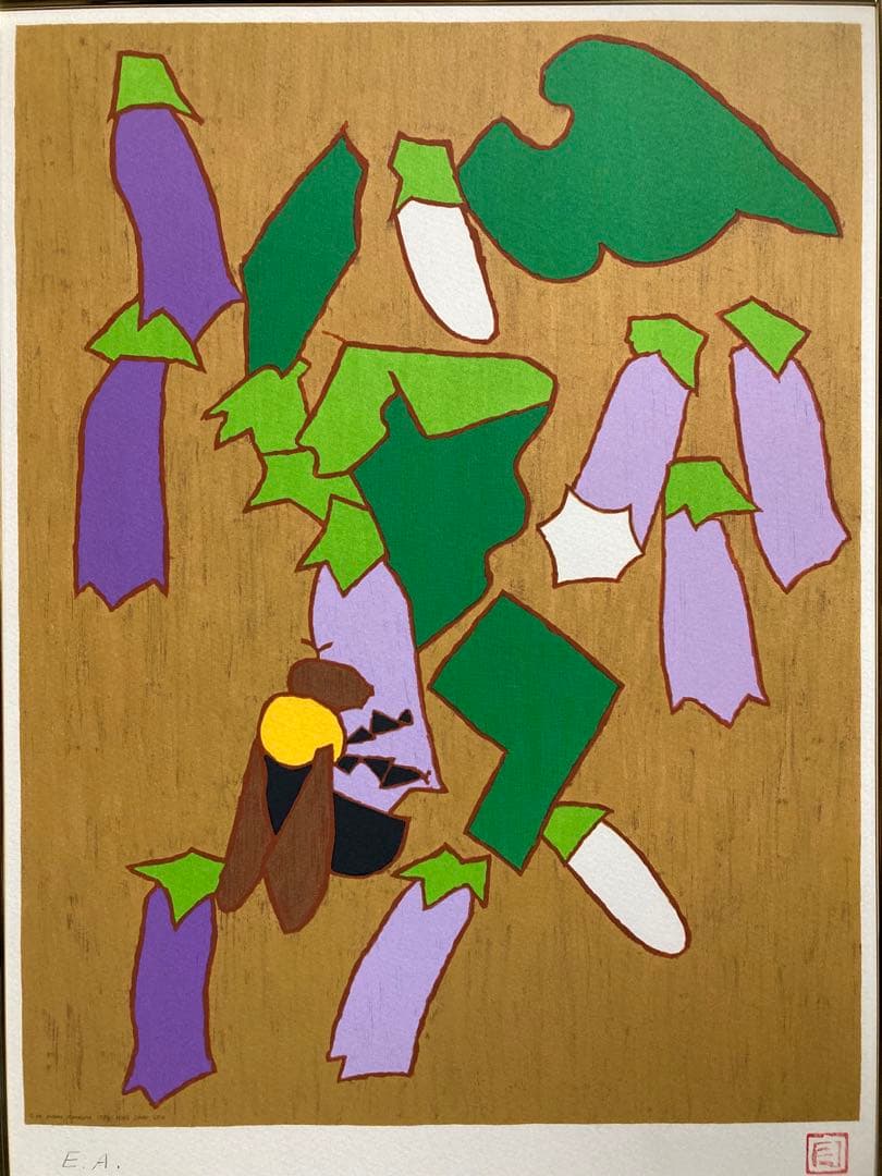 【真作】熊谷守一「熊蜂」リトグラフ 印有り ギャラリーシール有り 版画 絵画