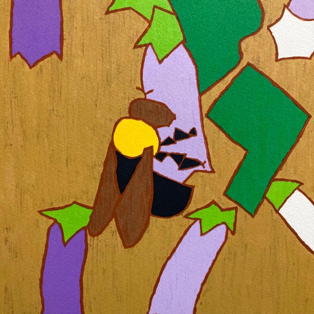 【真作】熊谷守一「熊蜂」リトグラフ 印有り ギャラリーシール有り 版画 絵画