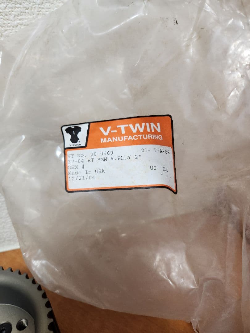 ハーレーショベルV-Twin R.PULLEY 2:1 PRIMOベルトドライブ