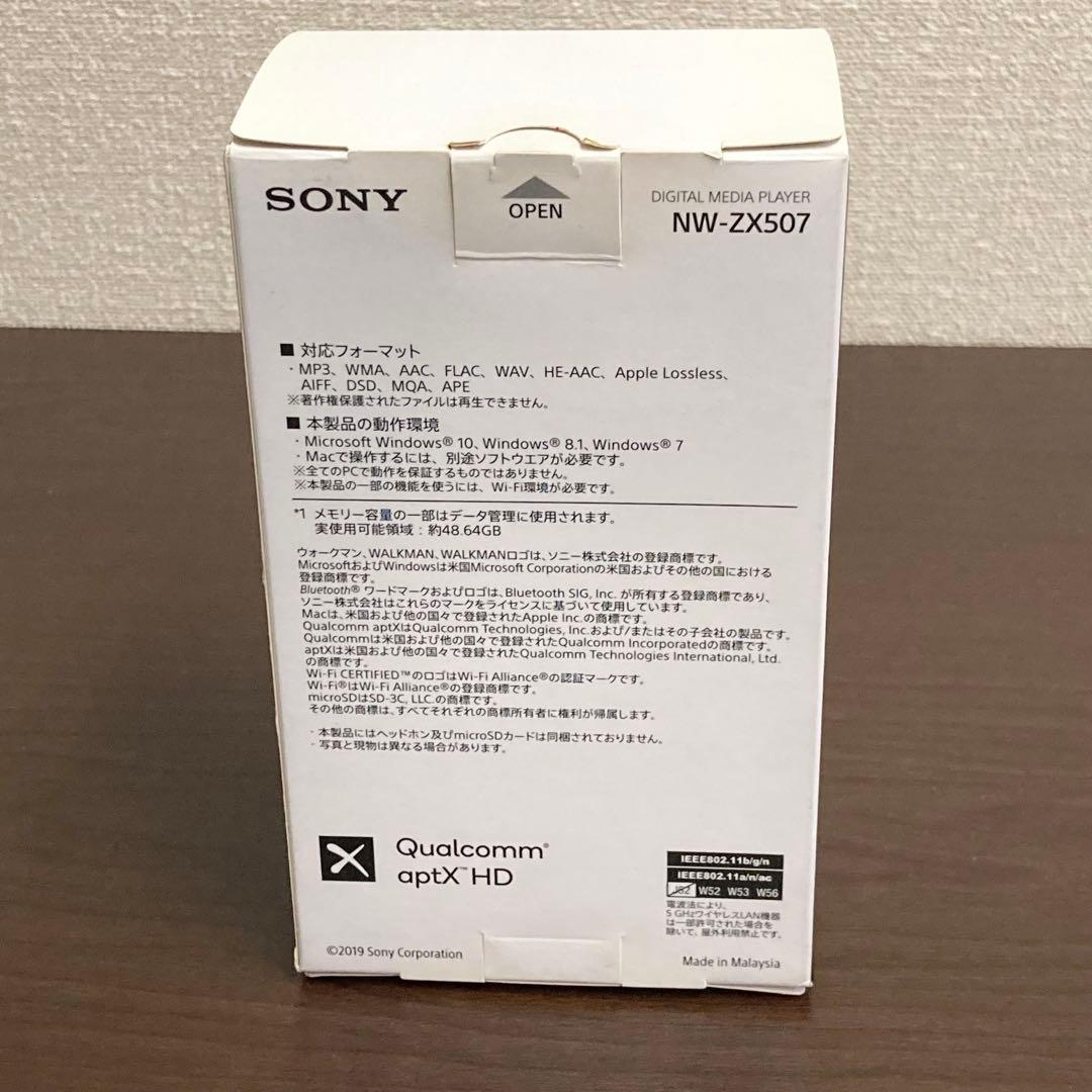 SONY NW-ZX507 64GB デジタルオーディオプレーヤー
