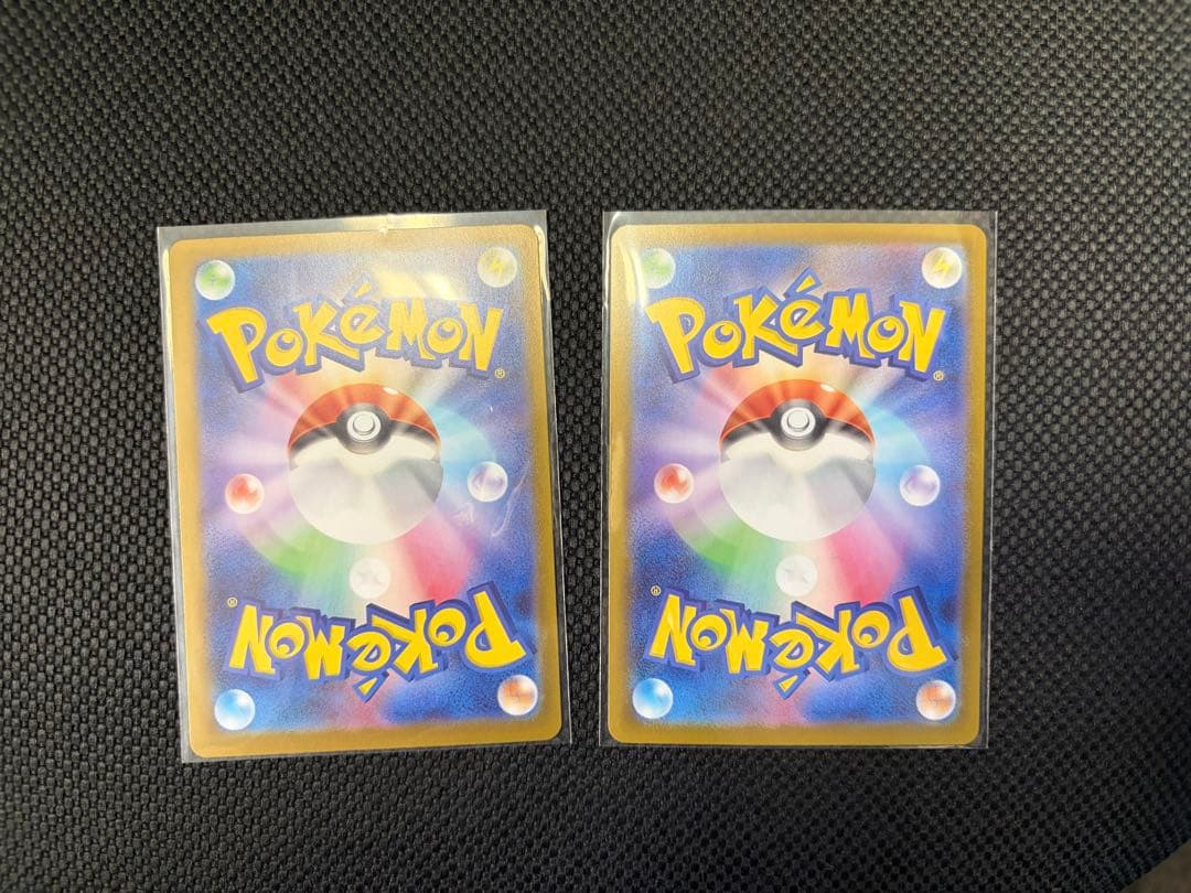 2枚即日発送　ボスの指令SR メガタブンネ