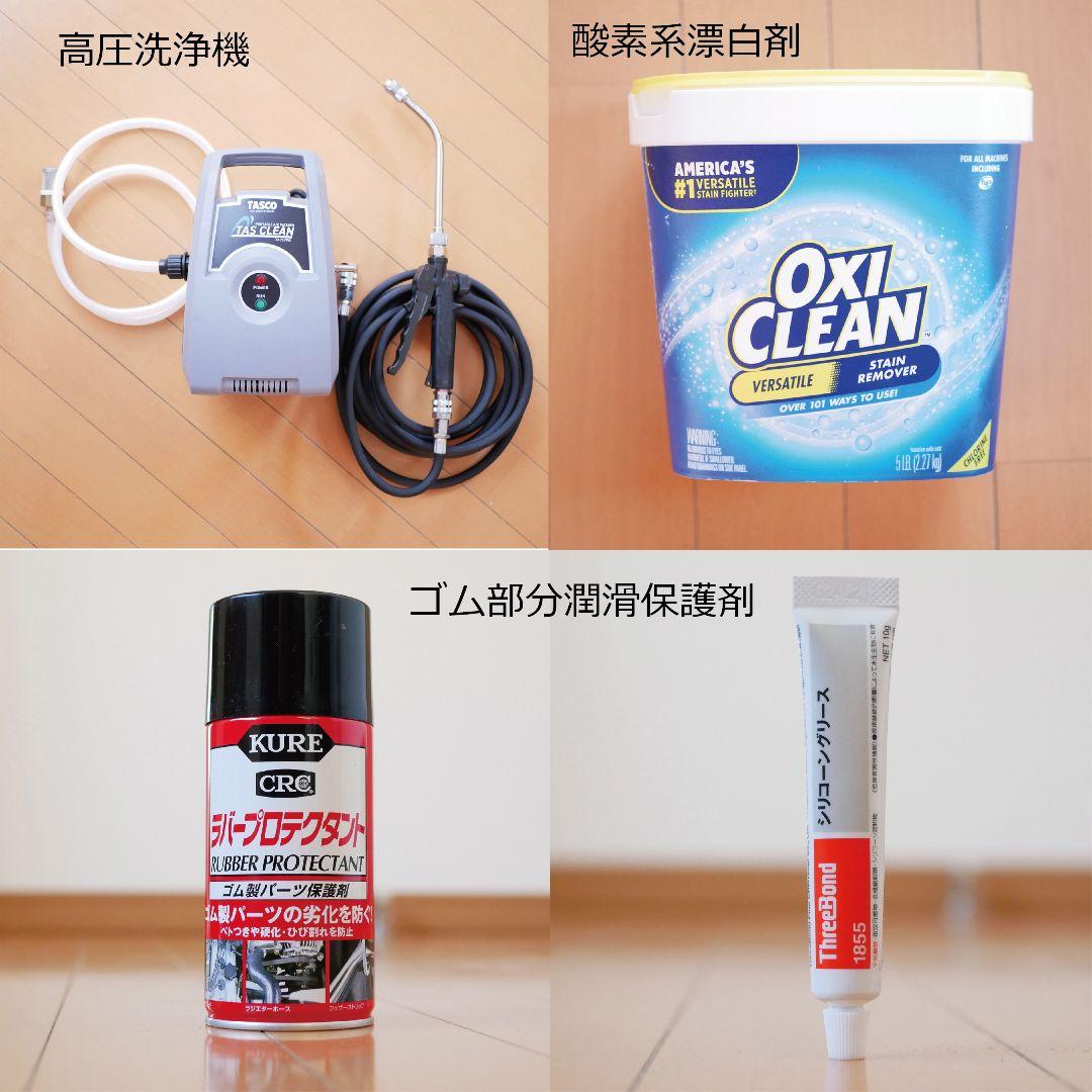 Dyson SV18 本体のみ分解洗浄済（純正バッテリー2個セット）