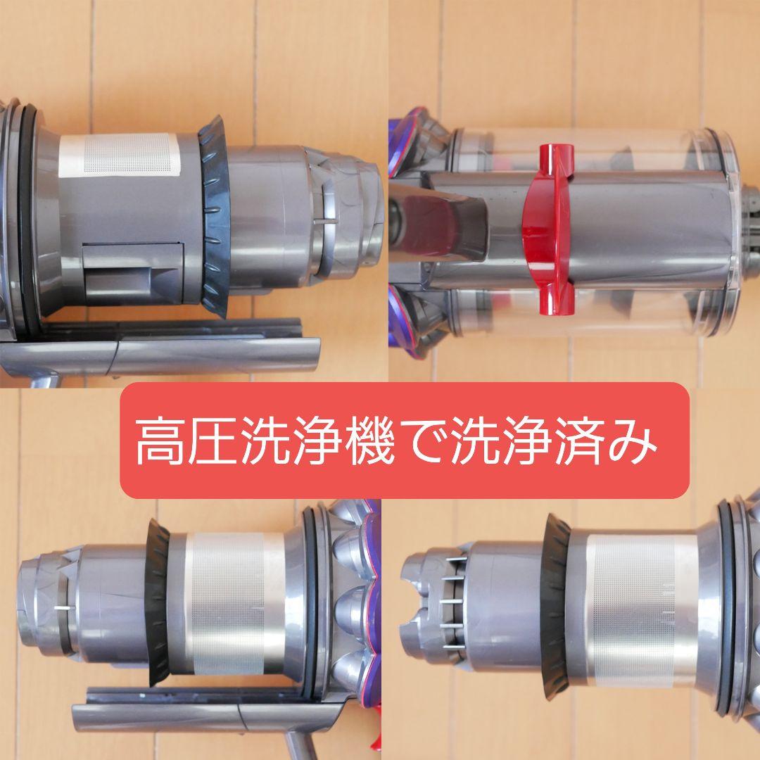 Dyson SV18 本体のみ分解洗浄済（純正バッテリー2個セット）