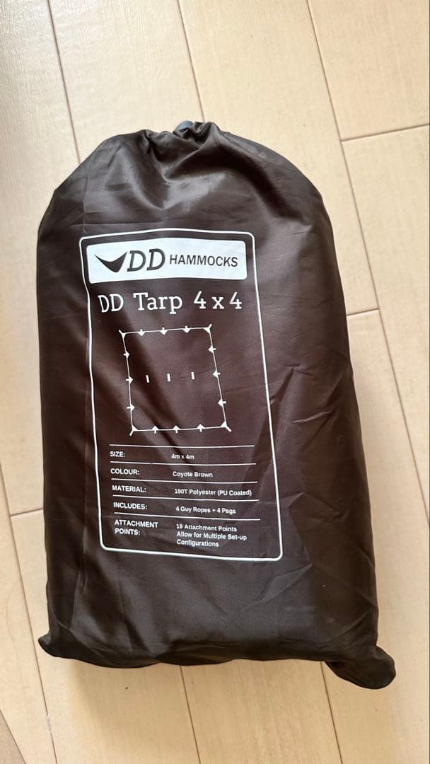 テント・タープ DD Tarp 4x4 Coyote brown