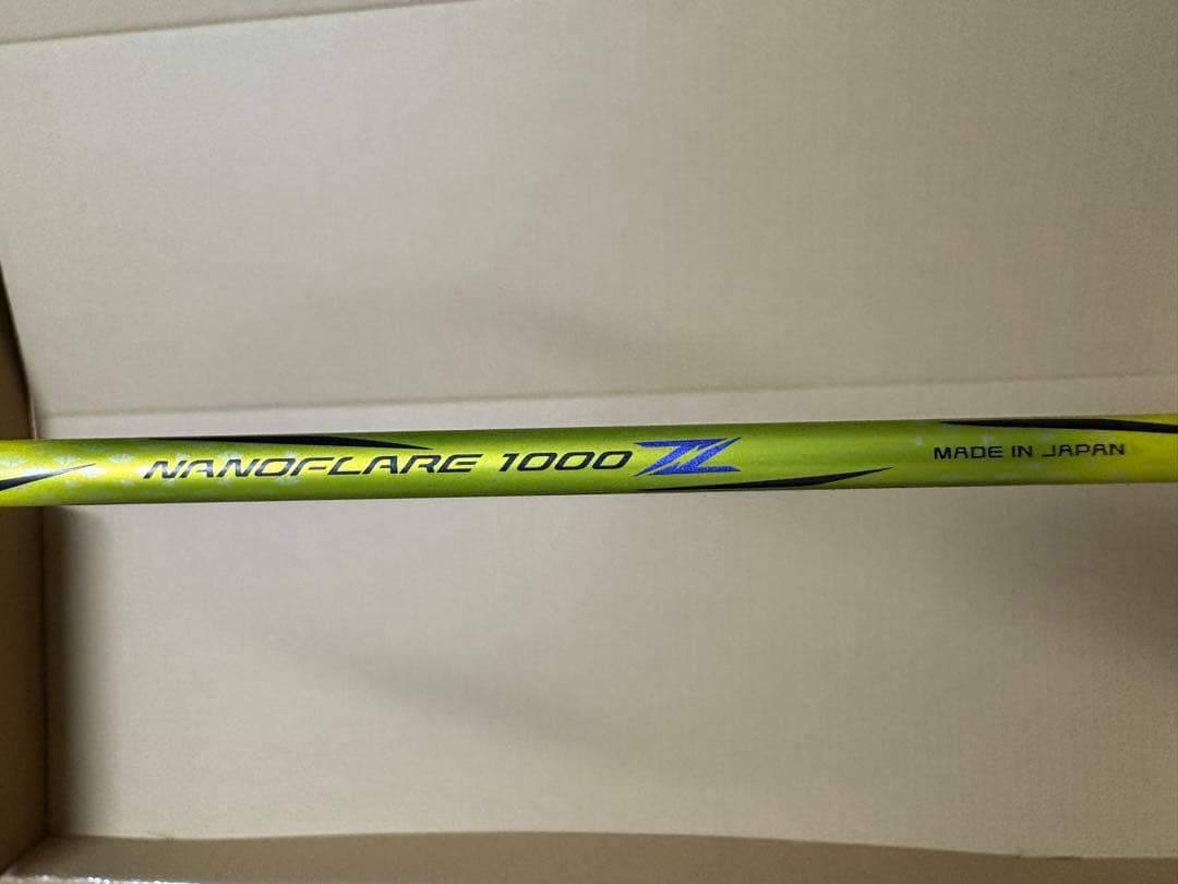 ラケット YONEX NANOFLARE 1000Z 4UG5