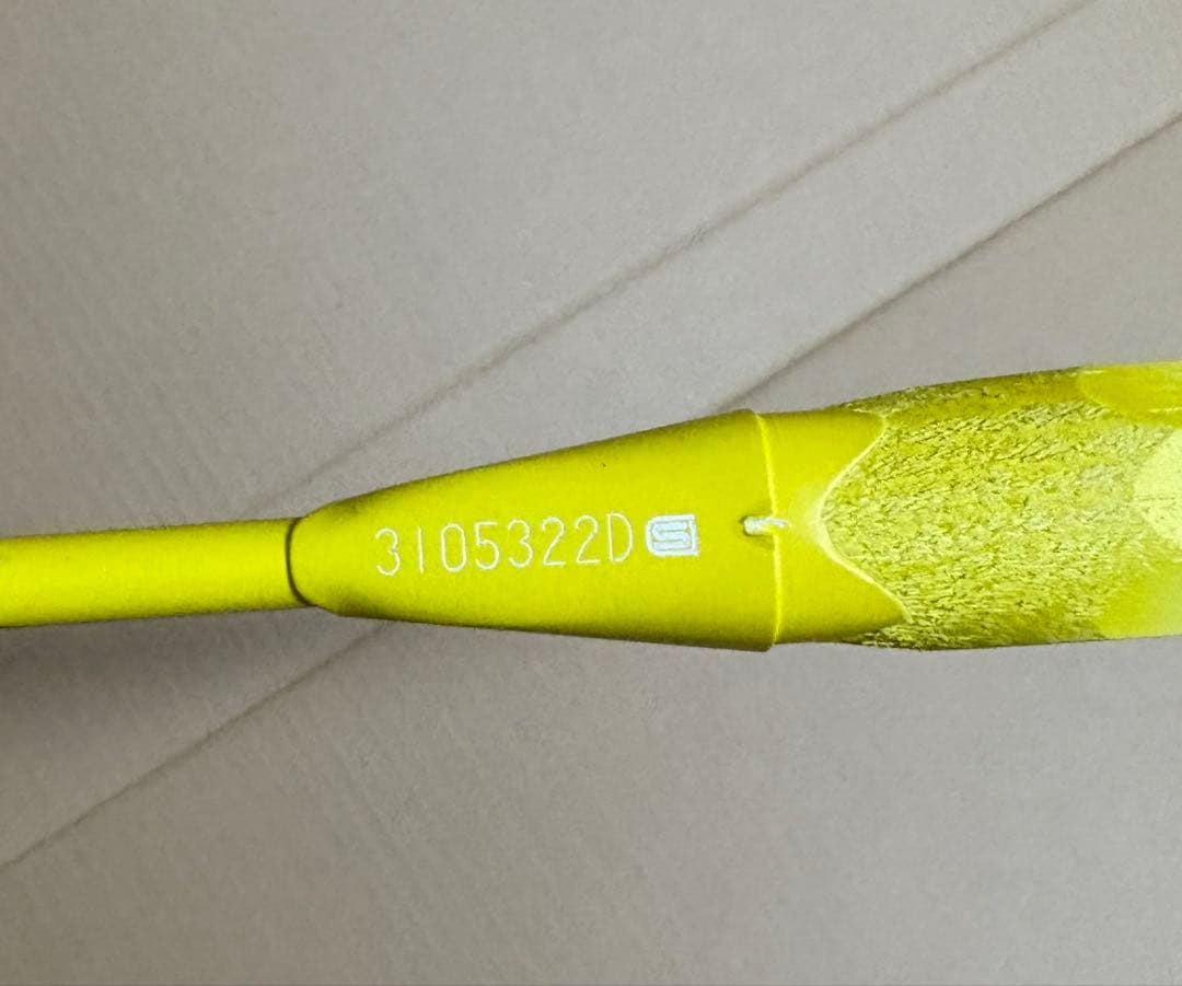 ラケット YONEX NANOFLARE 1000Z 4UG5