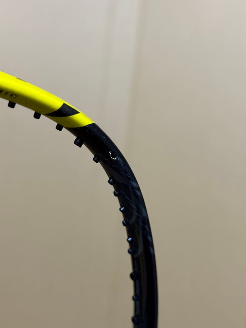 ラケット YONEX NANOFLARE 1000Z 4UG5