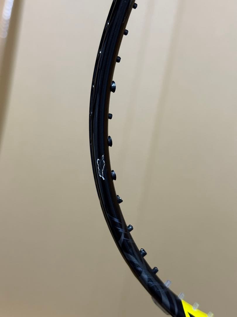 ラケット YONEX NANOFLARE 1000Z 4UG5