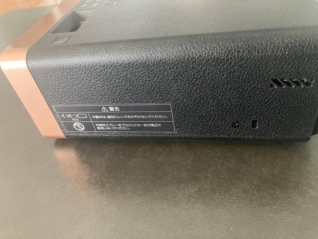 EPSON エプソン EF-100B Dreamioホームプロジェクター