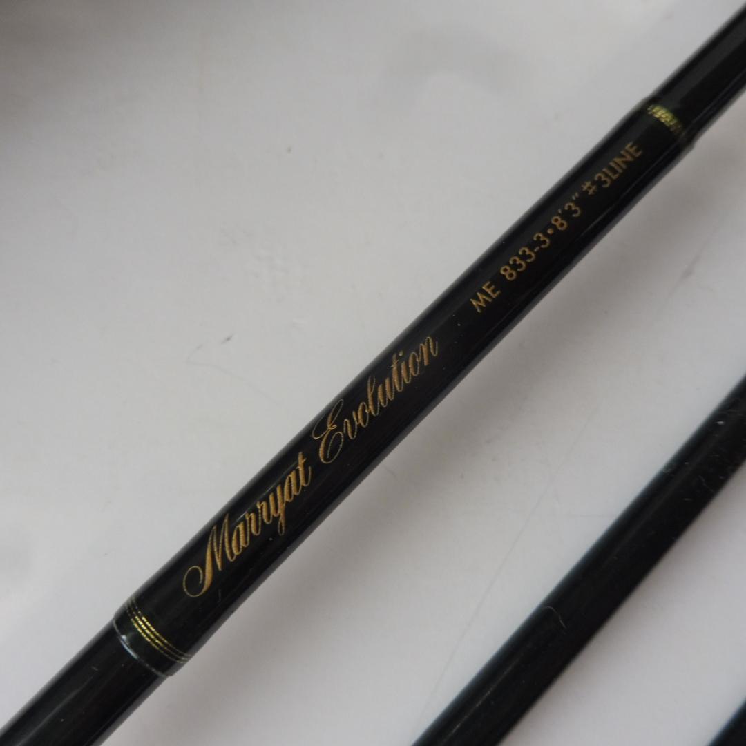 Marryat Evolution 8ft3in. #3.ロッド リールオマケ