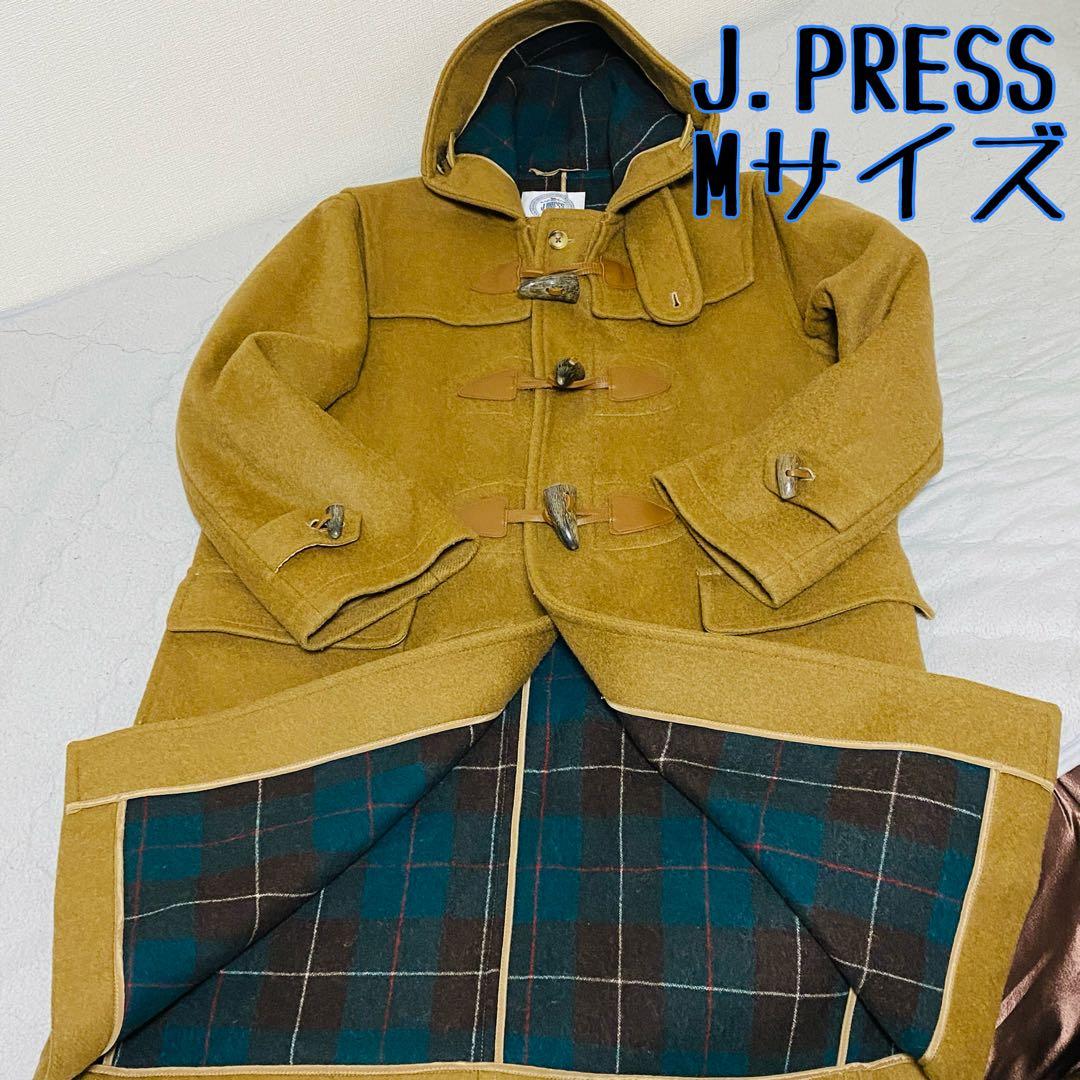 専用J.PRESS ダッフルコート　Mサイズ　チェック 総柄　メンズ　ロング
