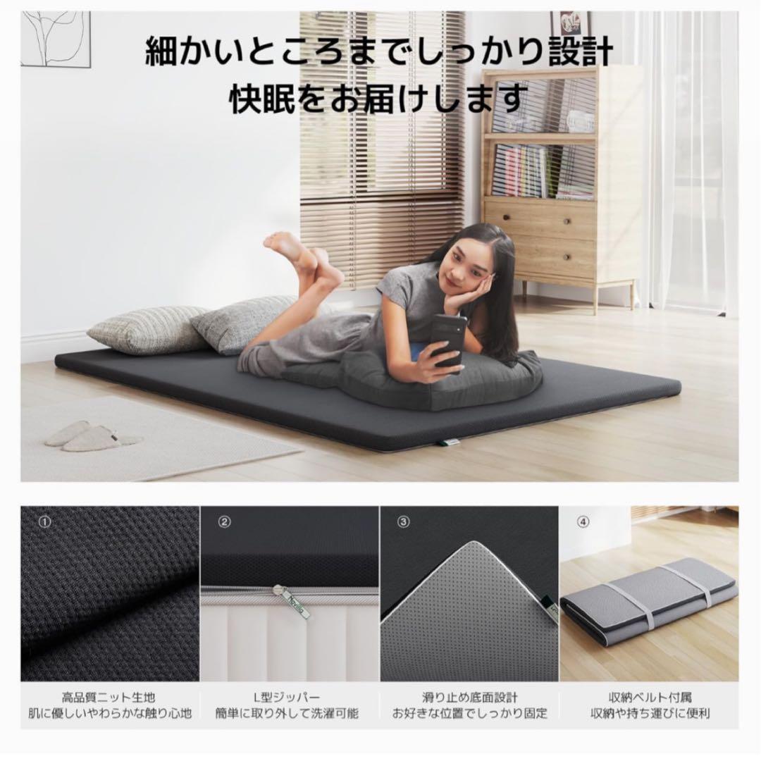 マットレス セミダブル 高反発マットレス 厚さ5cm 硬め200N