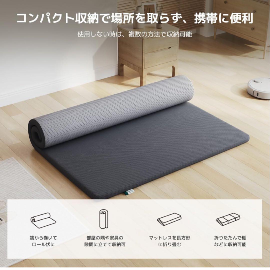 マットレス セミダブル 高反発マットレス 厚さ5cm 硬め200N