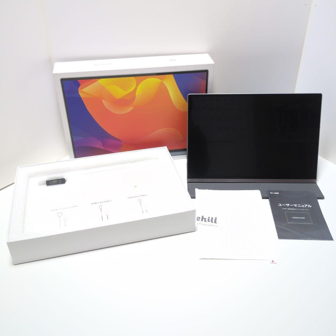 intehill モバイルモニター 4K 13.4インチ IGZOパネル 非光沢