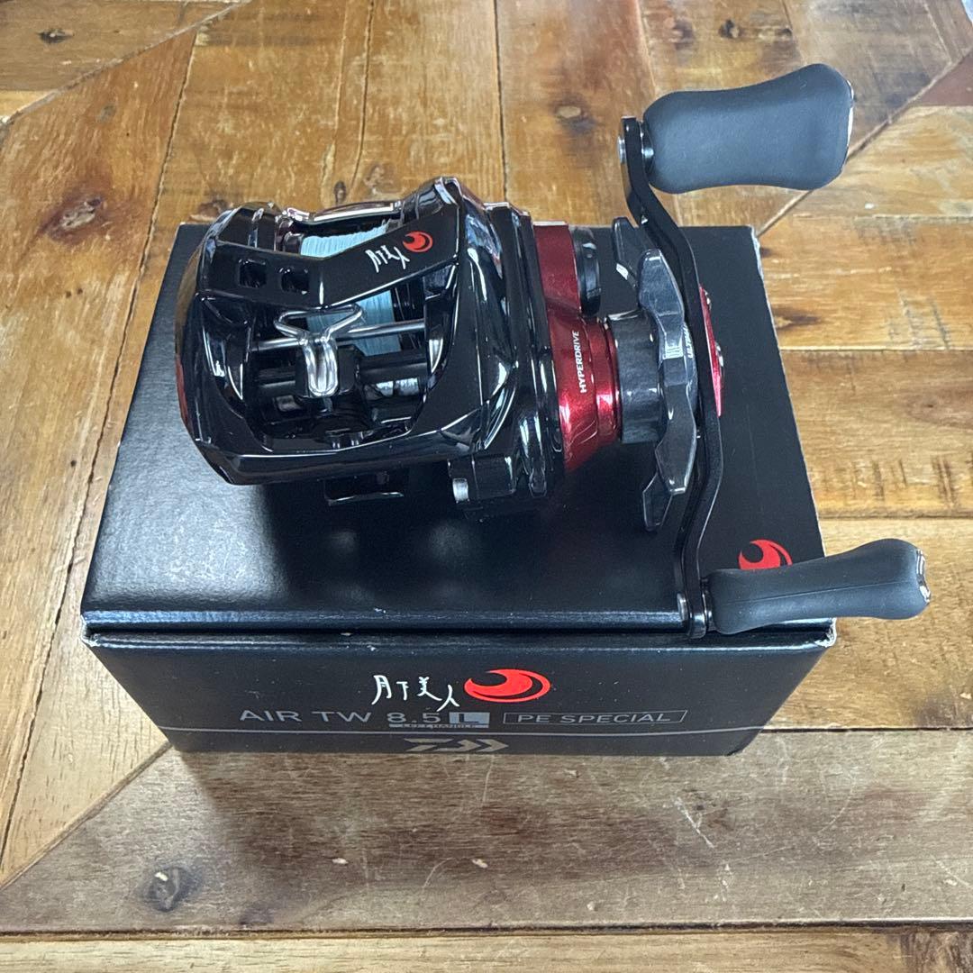 せいやさん専用　月下美人AIR TW 8.5 L ベイト