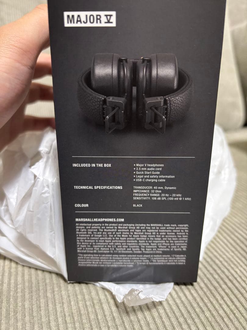 (未開封)Marshall Major V ワイヤレスヘッドフォン