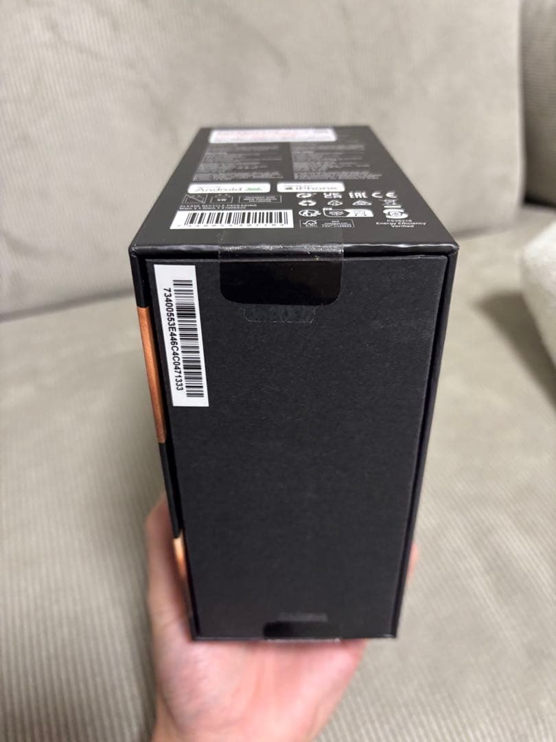 (未開封)Marshall Major V ワイヤレスヘッドフォン