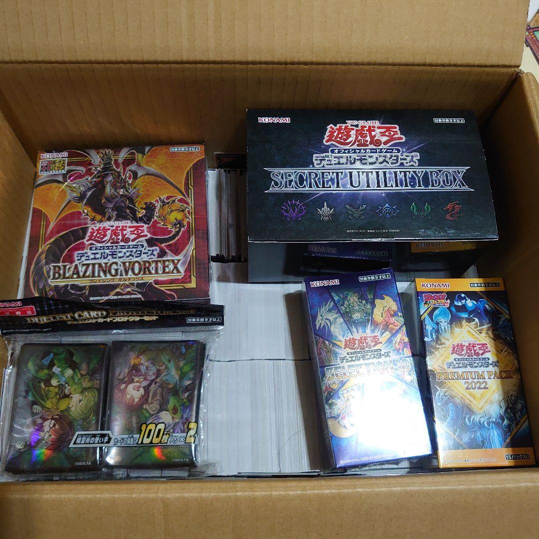 遊戯王大量日版ノーマル＆レア3000枚以上未開封BOX等大量