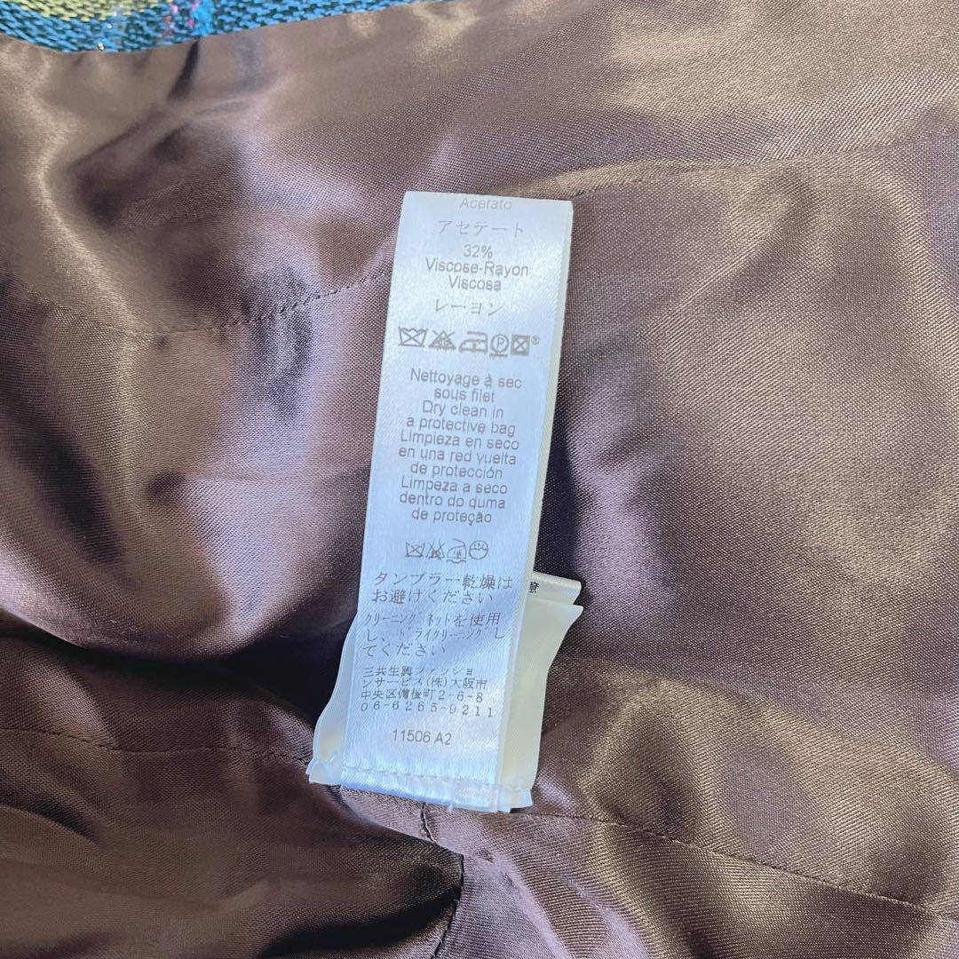 Yukka【未使用級】クリスチャンラクロワ ラメ テーラードジャケット