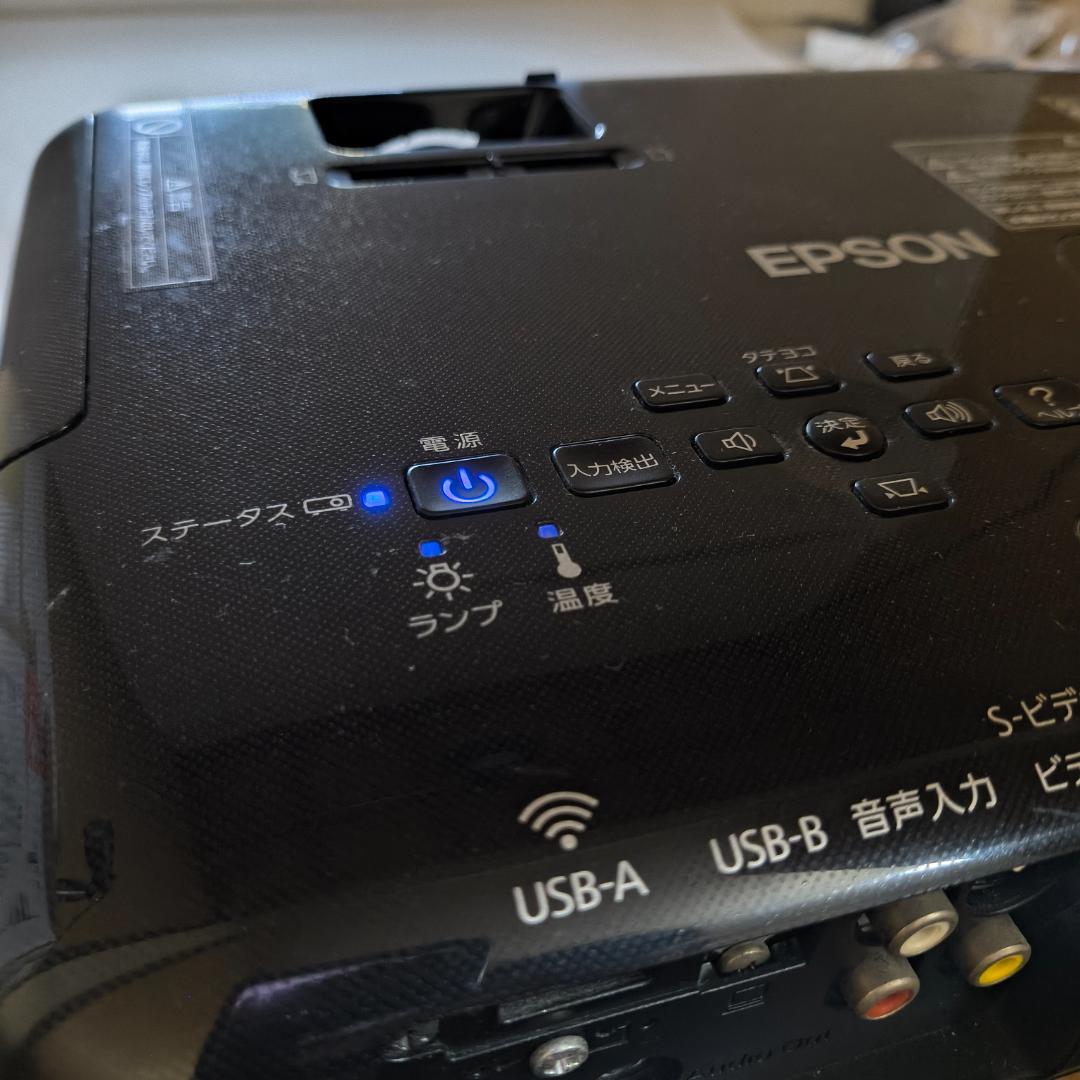 EPSON EH-TW530 3LCD プロジェクター 3D対応 ランプ137h