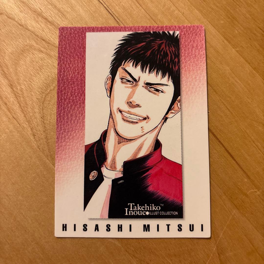 スラムダンク　カード　三井寿