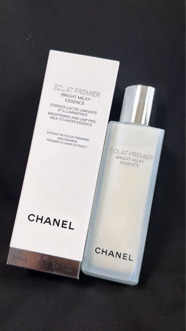 29日限定‼️シャネル⭐︎新品未使用⭐︎エクラプルミエブライトミルキーエッセンス