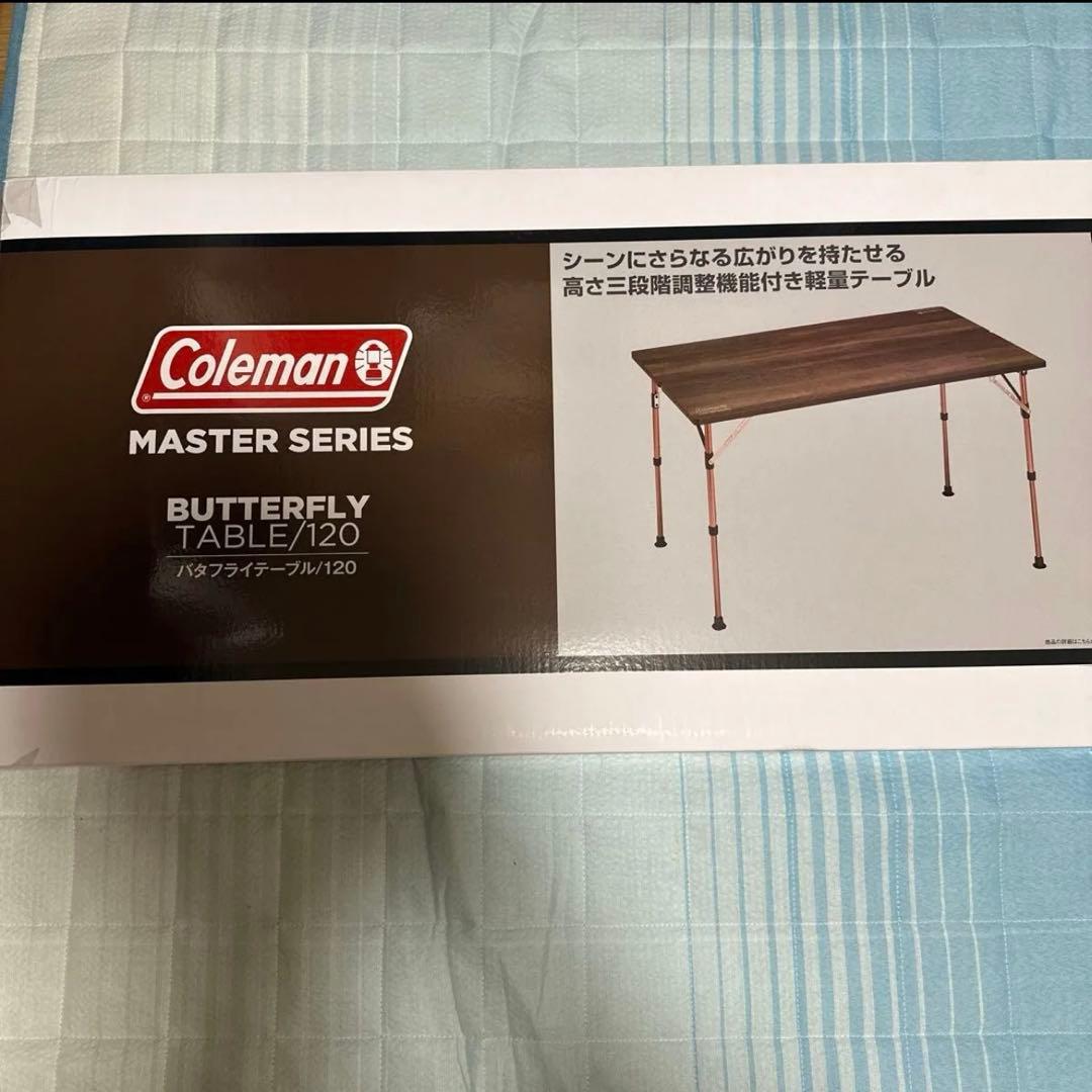 Coleman コールマン　マスターシリーズ　バタフライテーブル　120