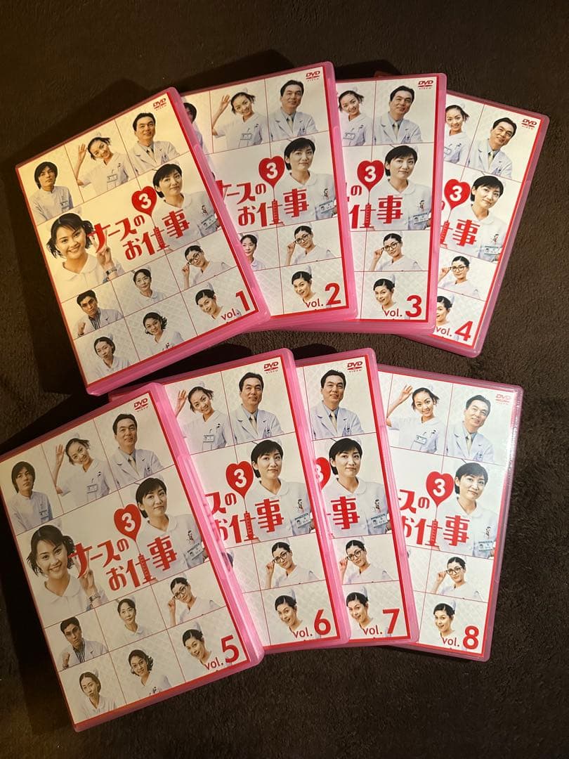 ナースのお仕事 3 DVD 全8巻セット