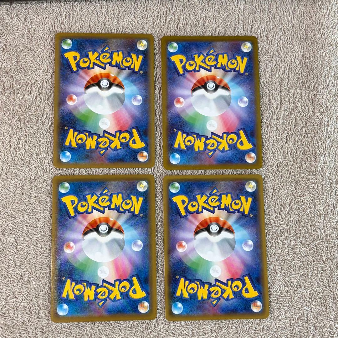 SR,HR,UR,SAR 50枚まとめ売り V, VMAX, VSTAR tn6