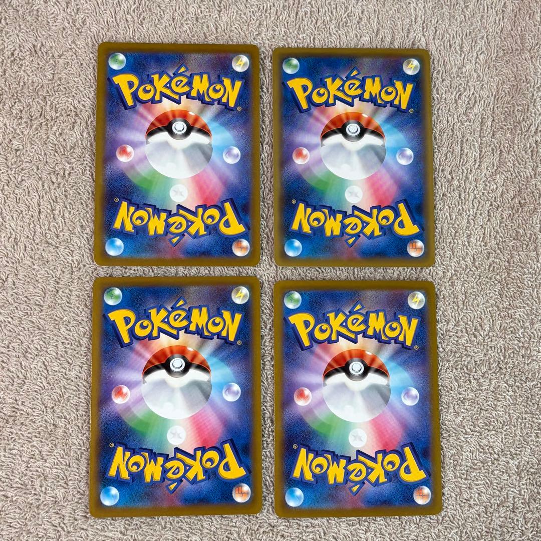 SR,HR,UR,SAR 50枚まとめ売り V, VMAX, VSTAR tn6