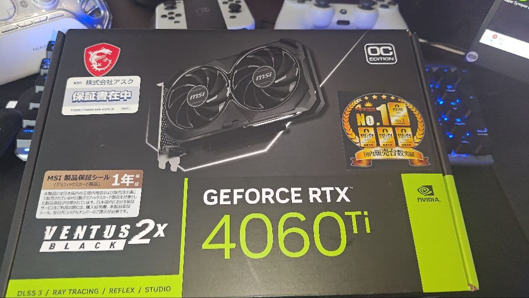 グラフィックボード・グラボ・ビデオカード MSI GEFORCE RTX 4060 Ti VENTUS 2X