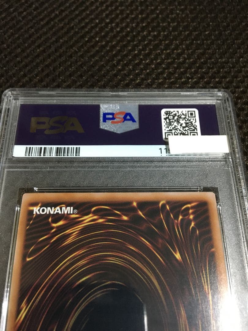 とうふ@専用お断り 遊戯王 PSA10 青眼の白龍 25thシークレット