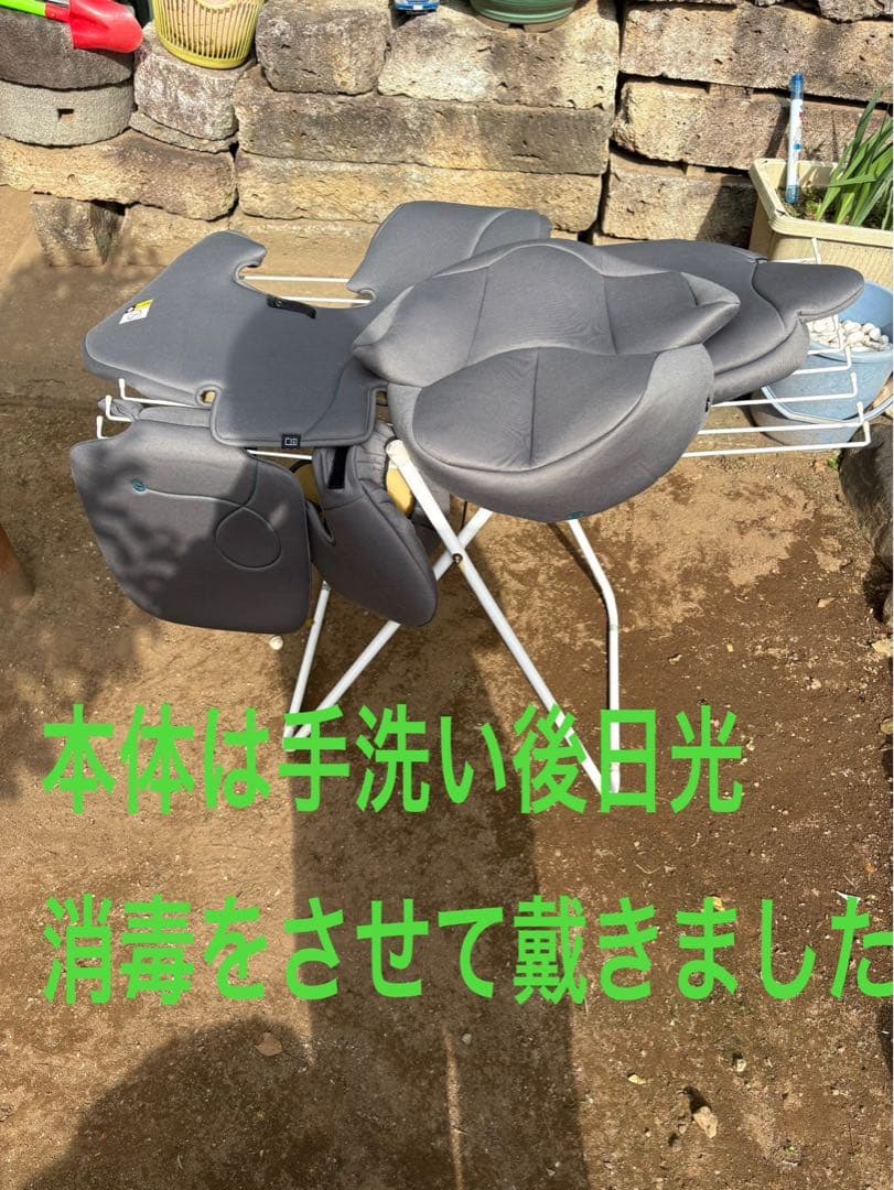 はむ様　サイベックスcybex パラスGi-SIZEパラスGiサイズ