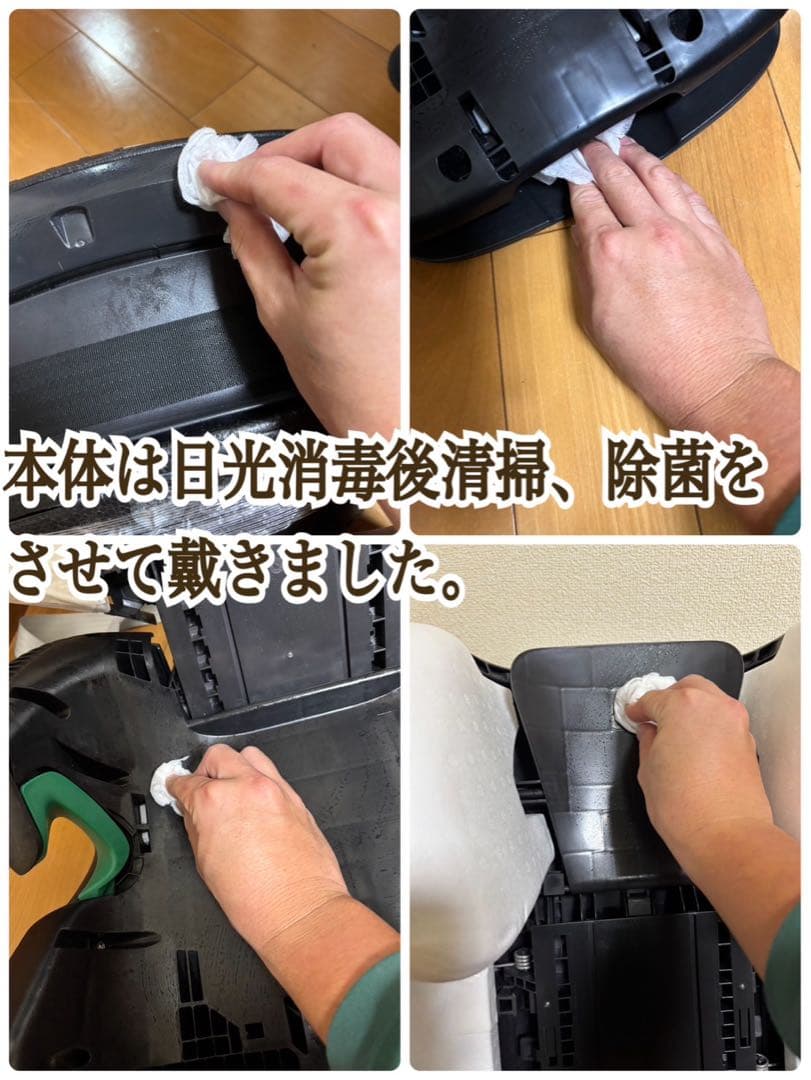 はむ様　サイベックスcybex パラスGi-SIZEパラスGiサイズ