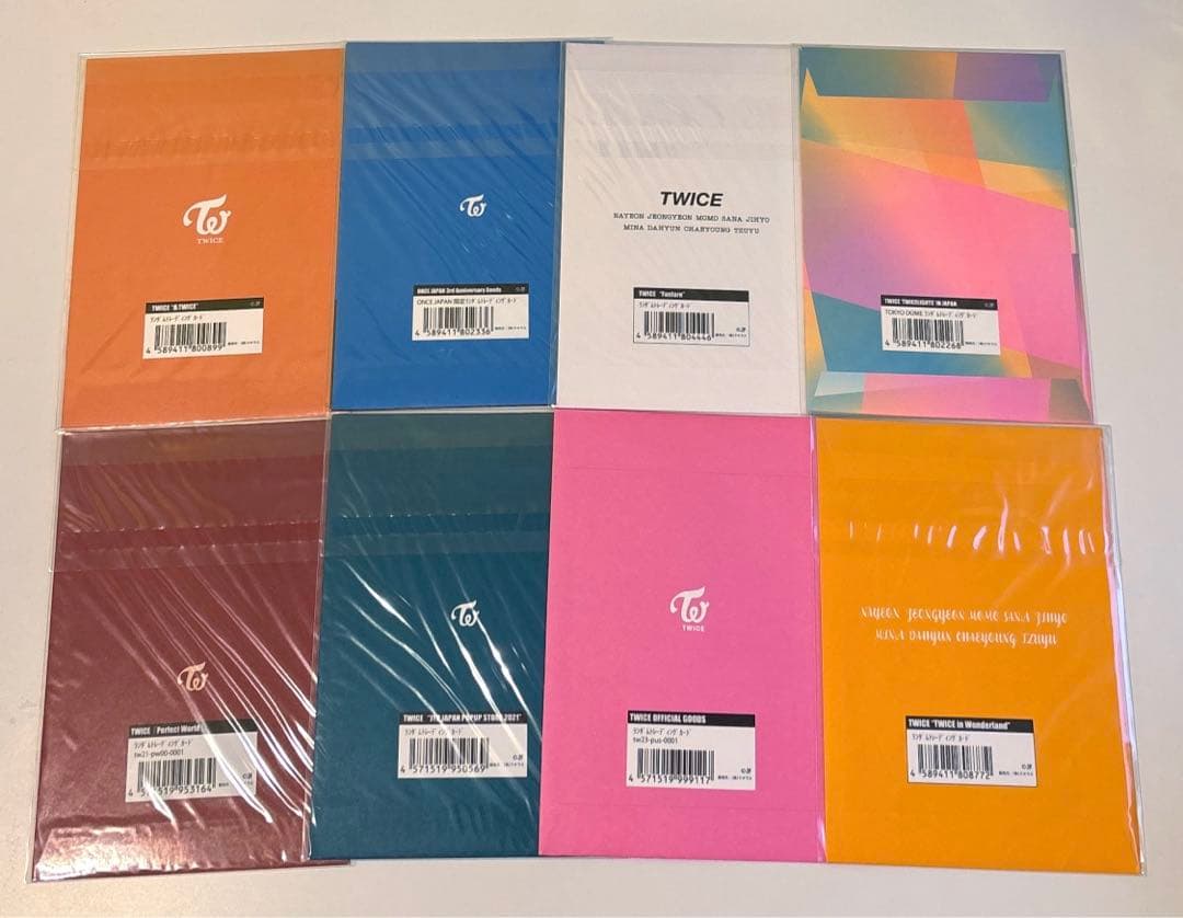 TWICE ラントレ 未開封 まとめ売り