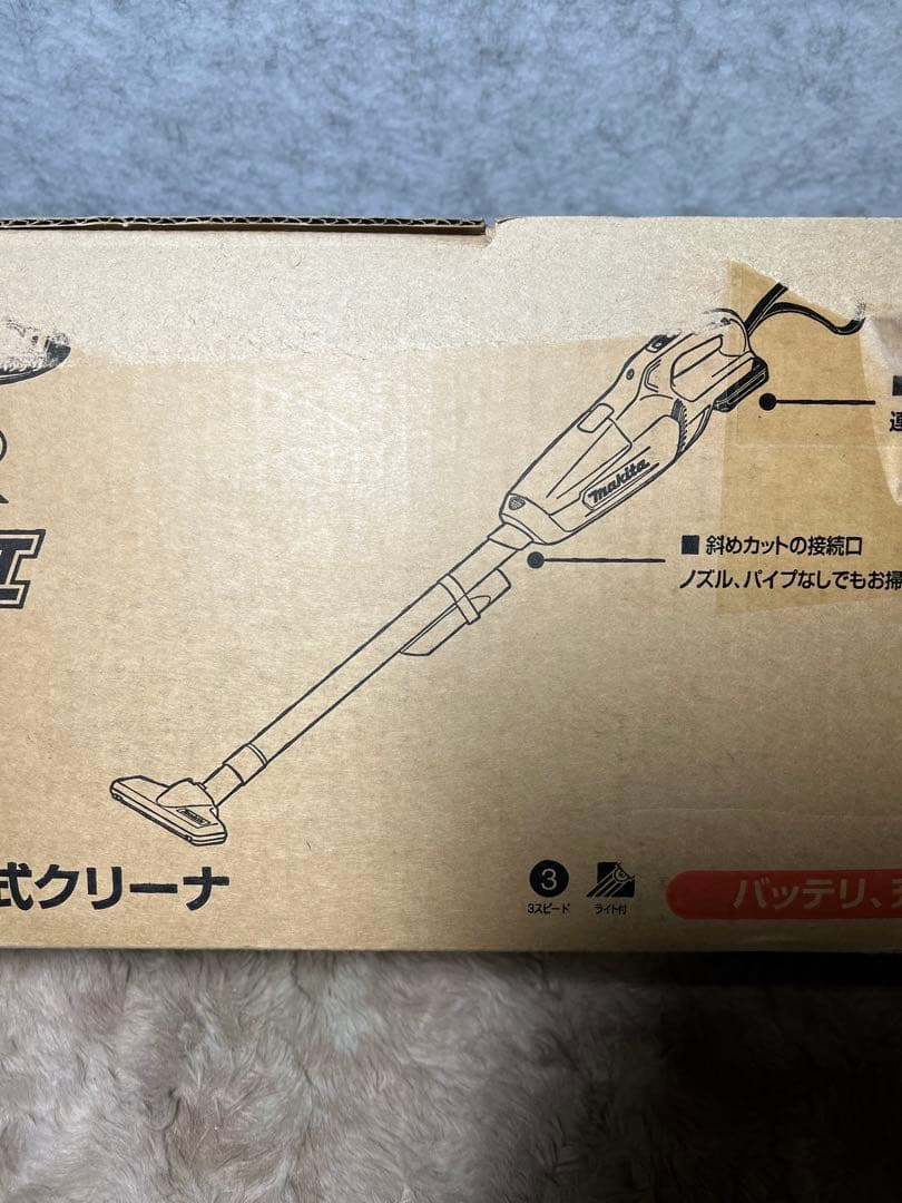 マキタ コードレス掃除機CL107FDSHW