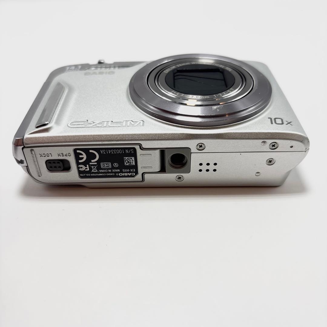 CASIO EXILIM EX-H15 ホワイト コンパクトデジタルカメラ