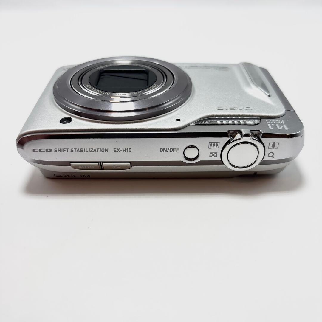 CASIO EXILIM EX-H15 ホワイト コンパクトデジタルカメラ