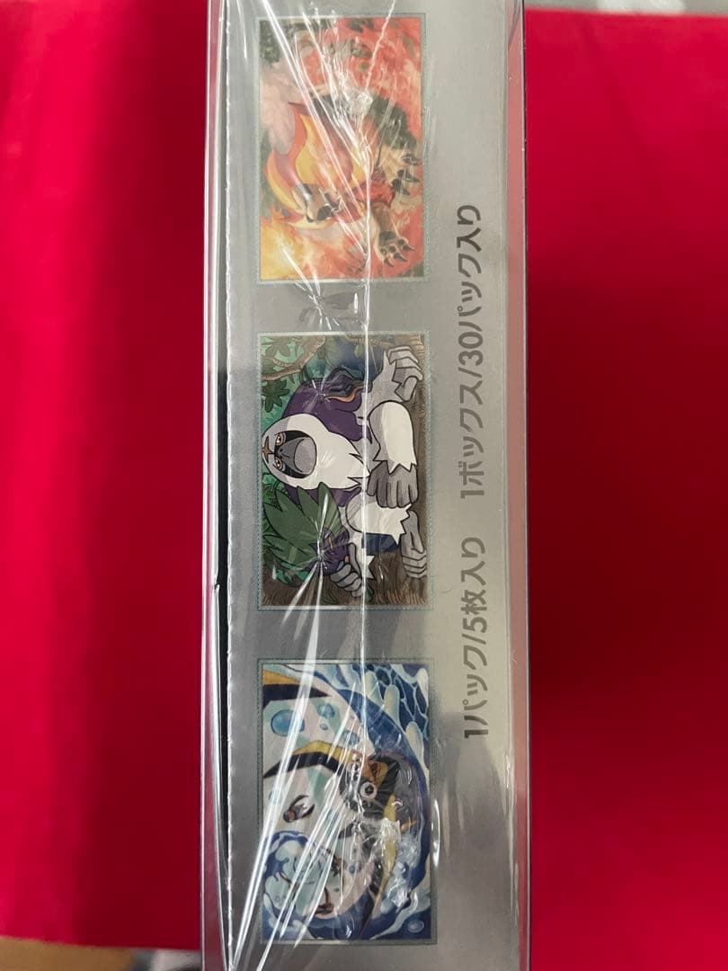 トリプレットビート1BOX シュリンク付き 未開封 ソフトケース入り