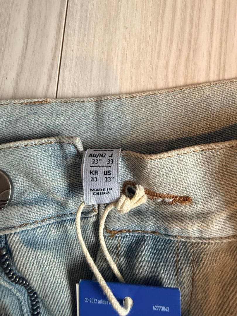 adidas Originals Adilenium 33インチ　ルーズデニム