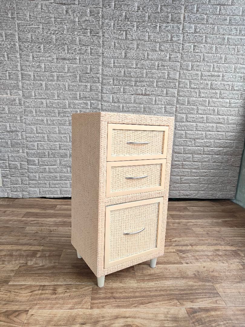 アウトレット品 Kazama サイドチェスト 収納 リビング