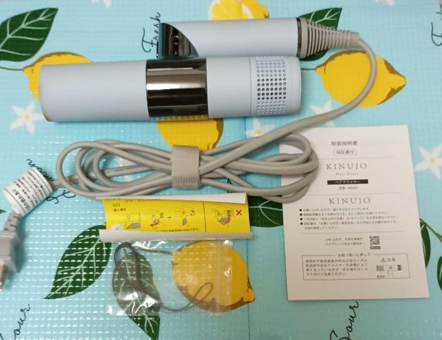 KINUJO キヌージョ ヘアドライヤー 美品 限定色 ペールブルー 絹女