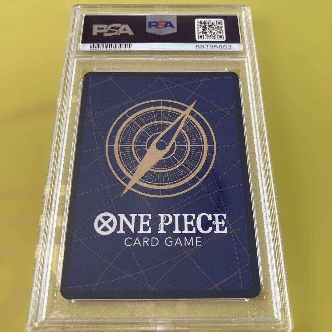 PSA10 ベビー5 Rパラレル