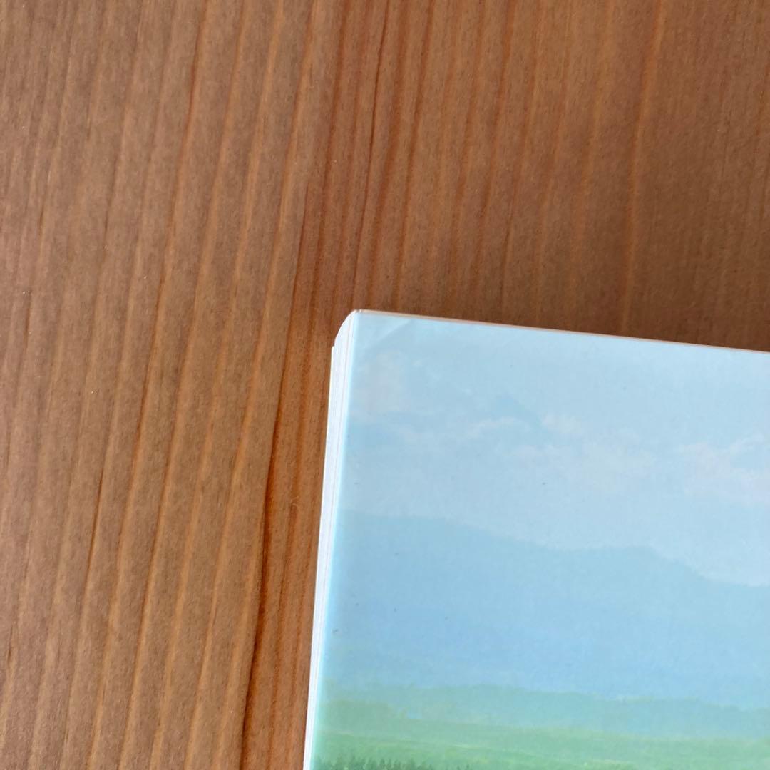 薔薇のために 文庫版 1-9巻 全巻セット 吉村明美