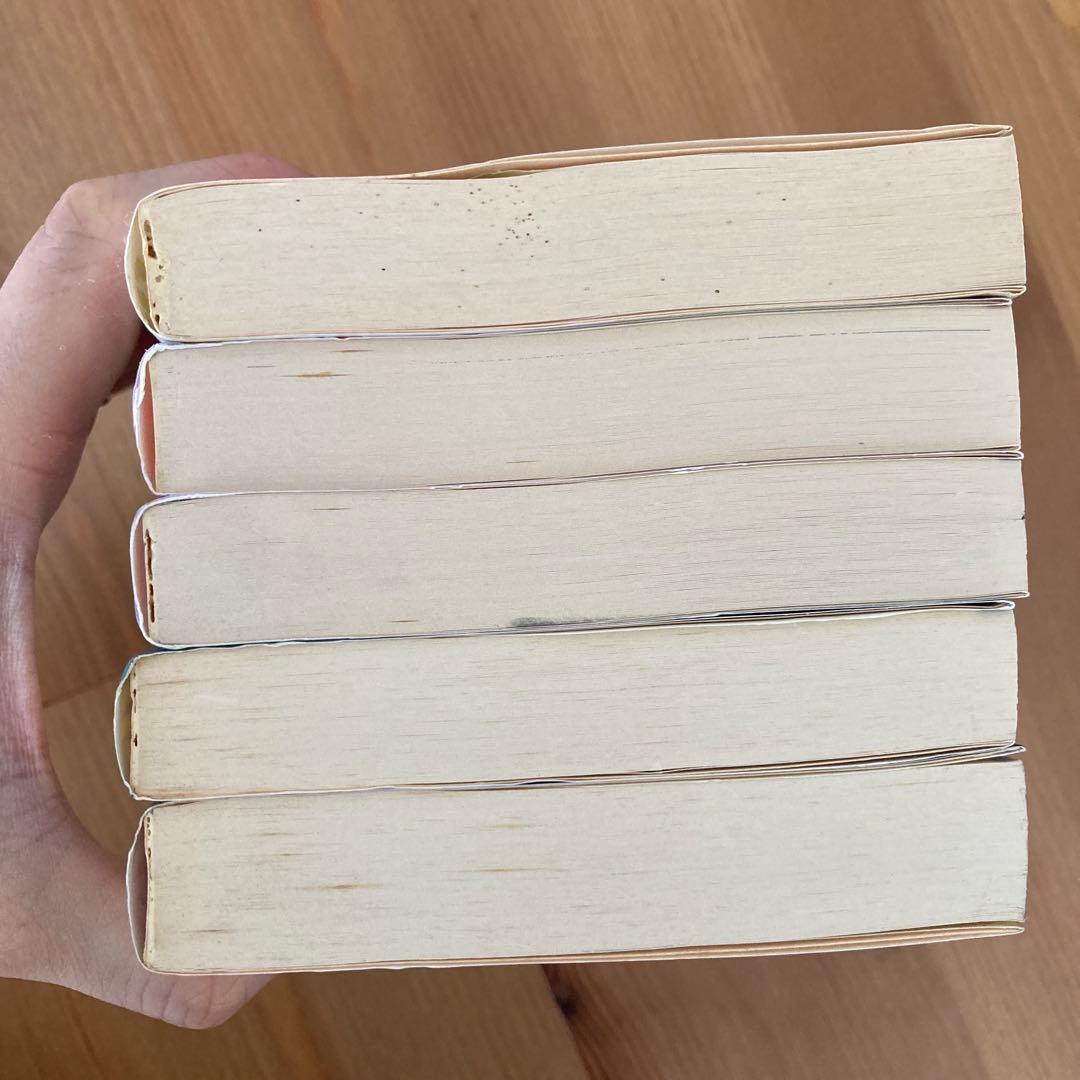 薔薇のために 文庫版 1-9巻 全巻セット 吉村明美