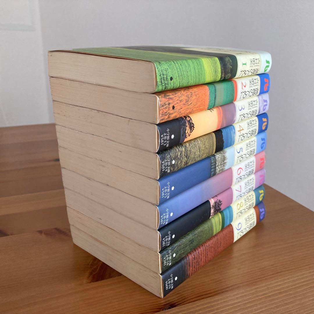 薔薇のために 文庫版 1-9巻 全巻セット 吉村明美